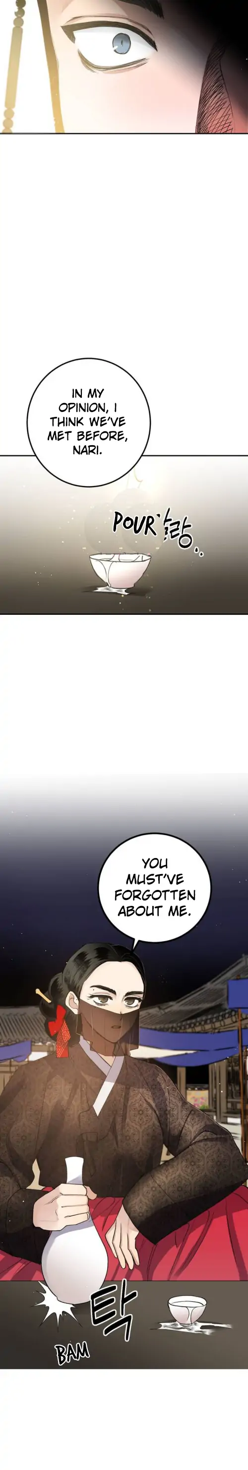 Nameless Lantern chapter 26 - page 9