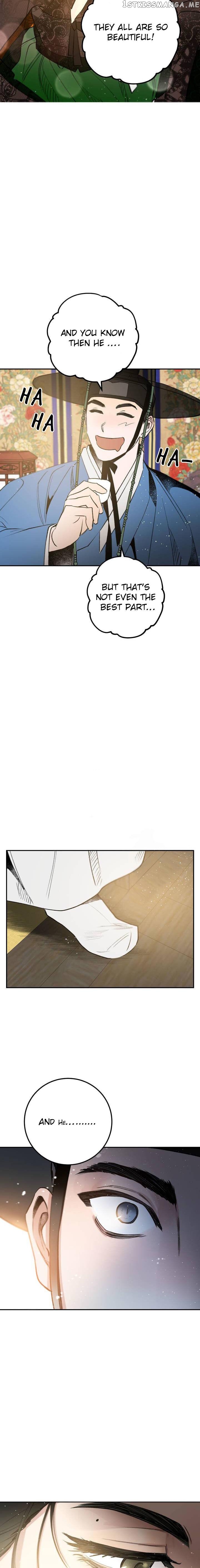 Nameless Lantern chapter 25 - page 25