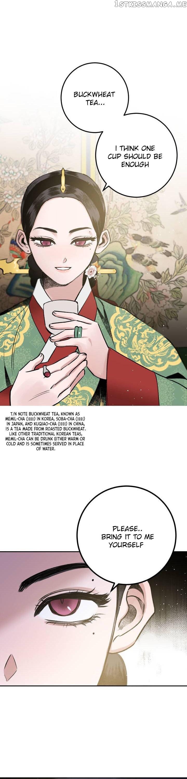 Nameless Lantern chapter 25 - page 8