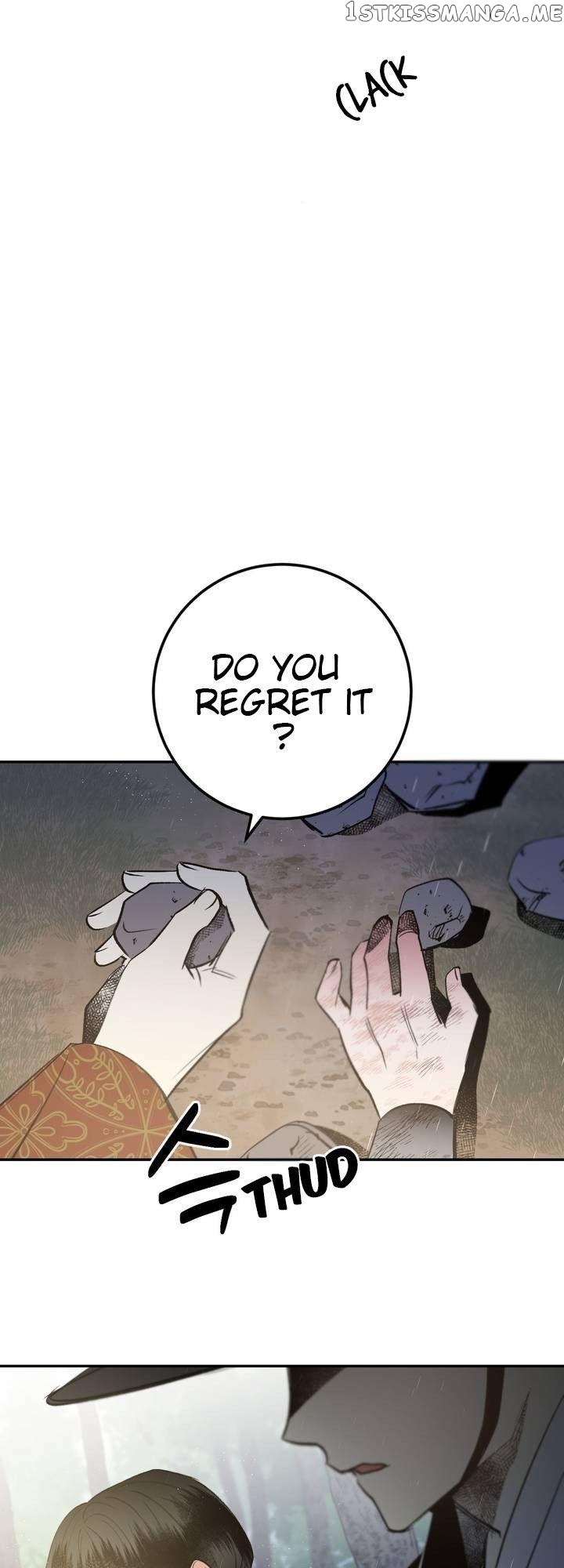 Nameless Lantern chapter 22 - page 43