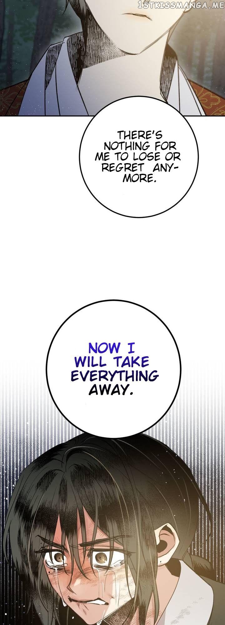 Nameless Lantern chapter 22 - page 54
