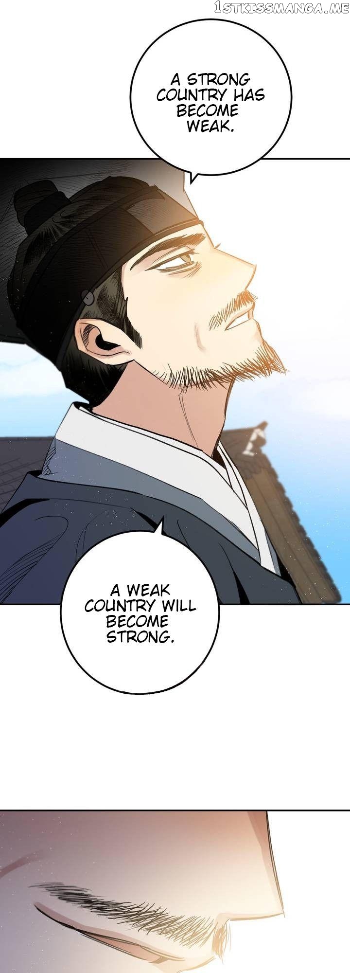 Nameless Lantern chapter 22 - page 67
