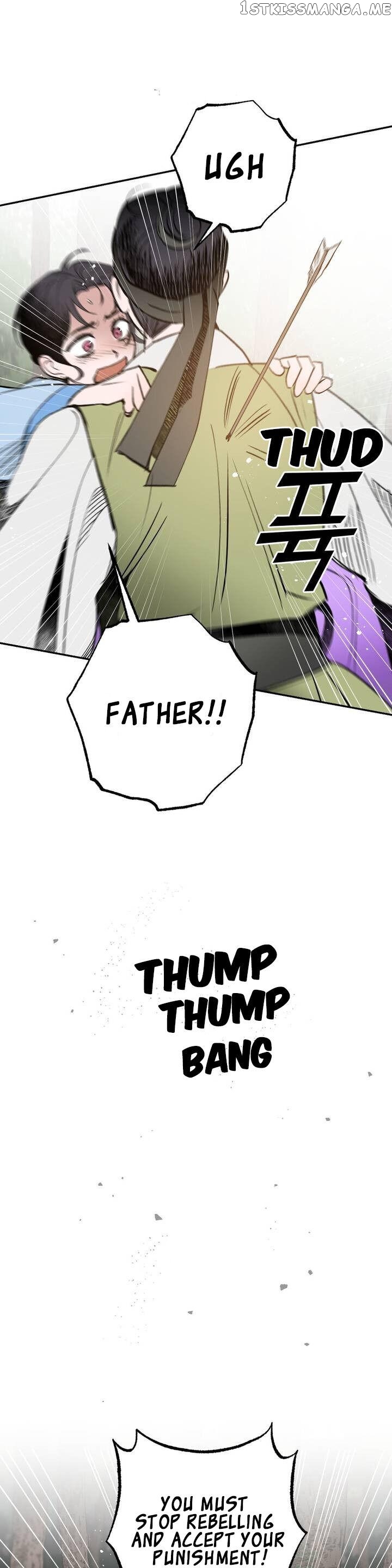Nameless Lantern chapter 19 - page 20