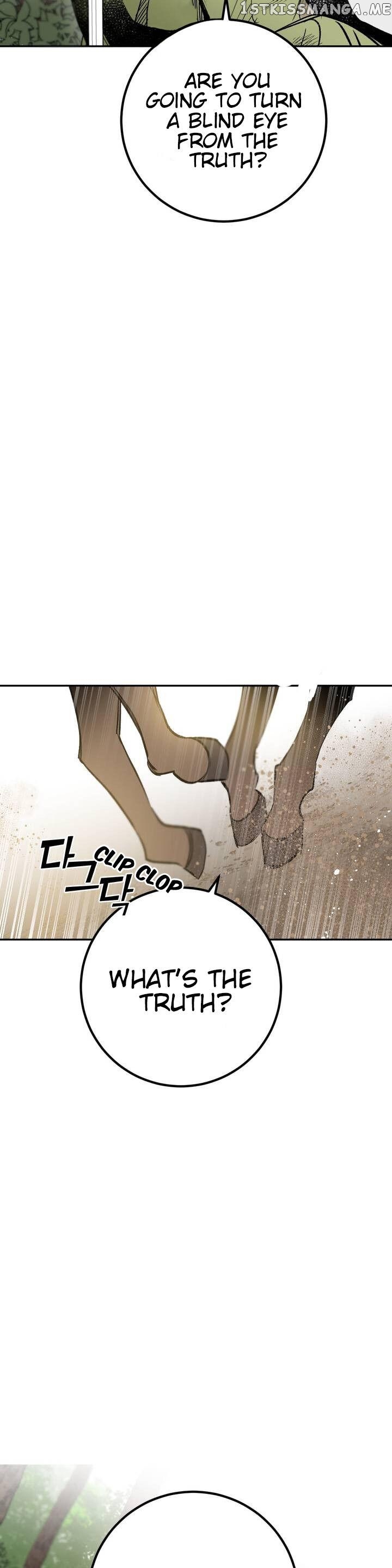 Nameless Lantern chapter 19 - page 22