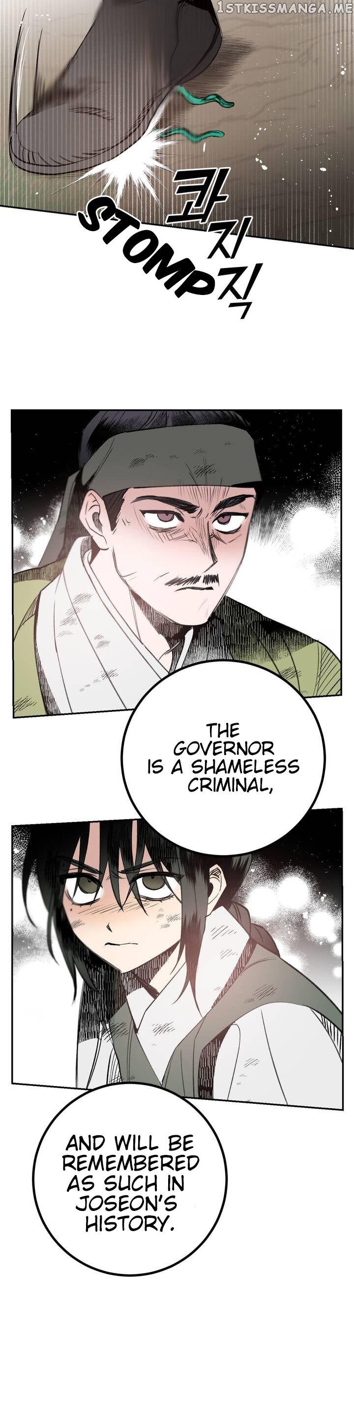 Nameless Lantern chapter 19 - page 27