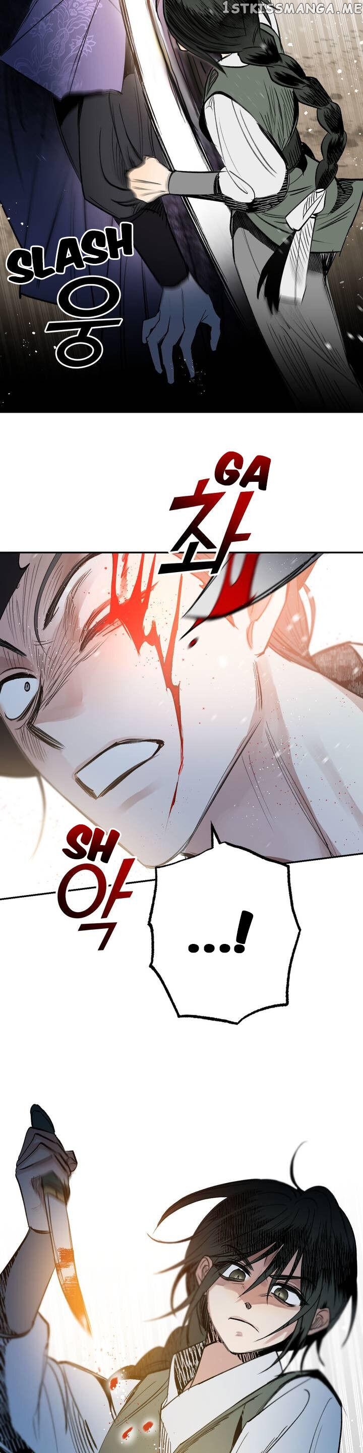 Nameless Lantern chapter 19 - page 36