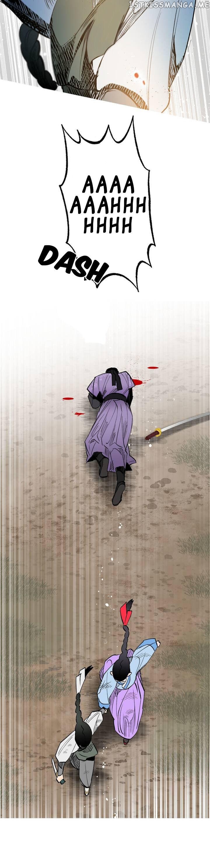 Nameless Lantern chapter 19 - page 37