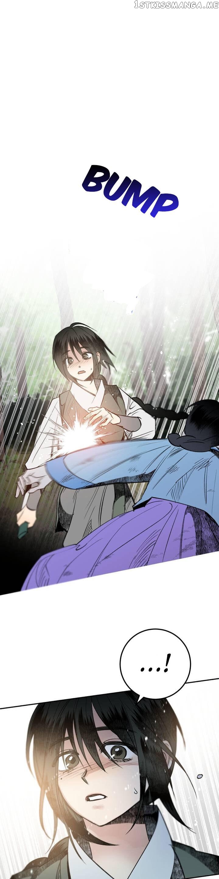 Nameless Lantern chapter 19 - page 41