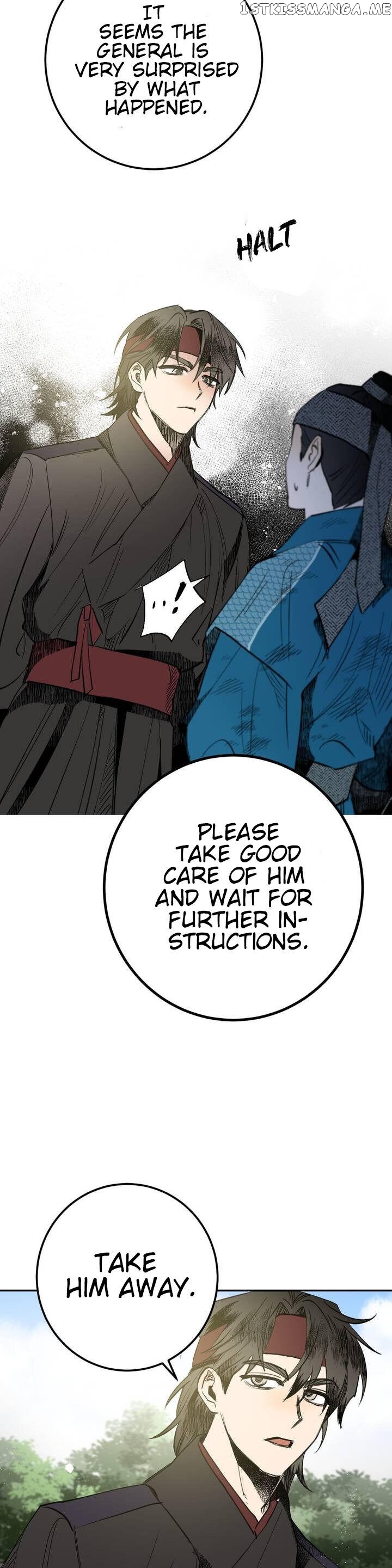Nameless Lantern chapter 19 - page 8