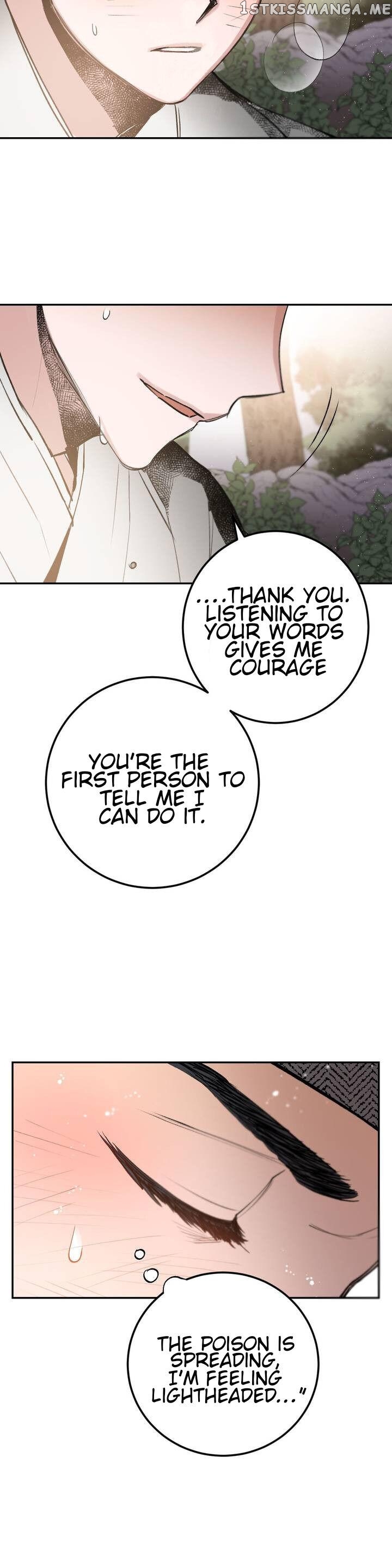 Nameless Lantern chapter 16 - page 11