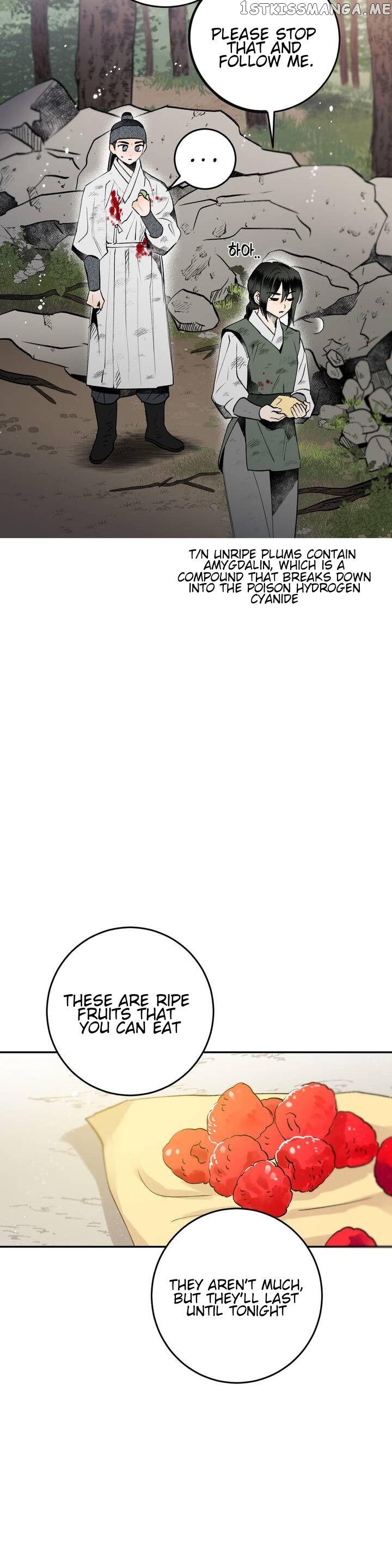 Nameless Lantern chapter 16 - page 2