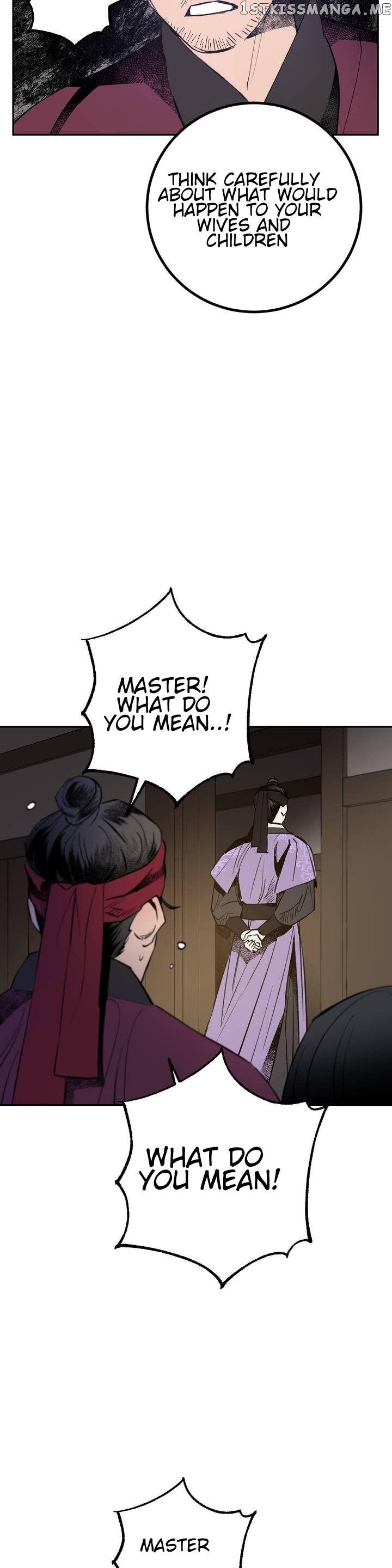 Nameless Lantern chapter 16 - page 29