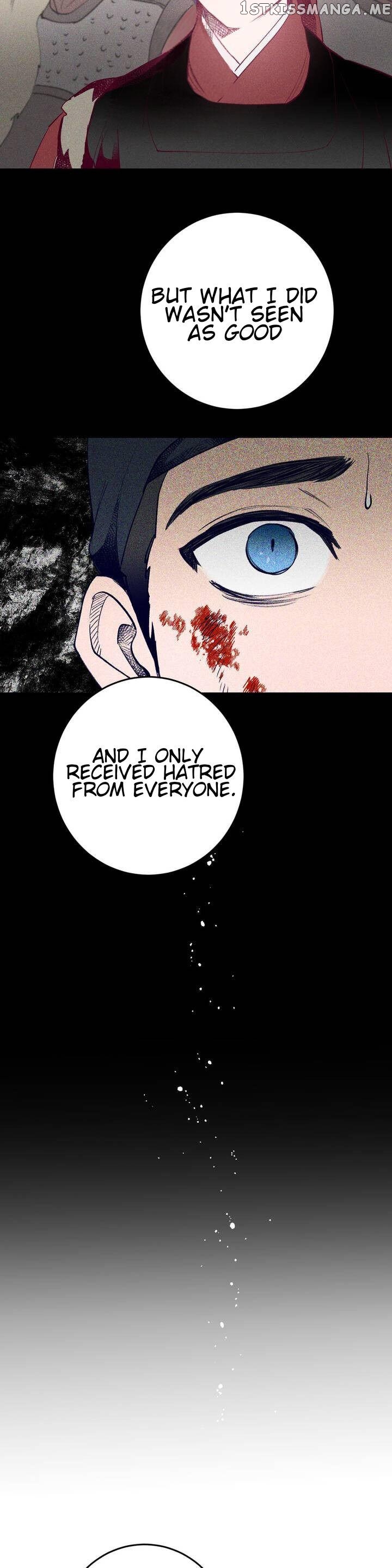 Nameless Lantern chapter 16 - page 6