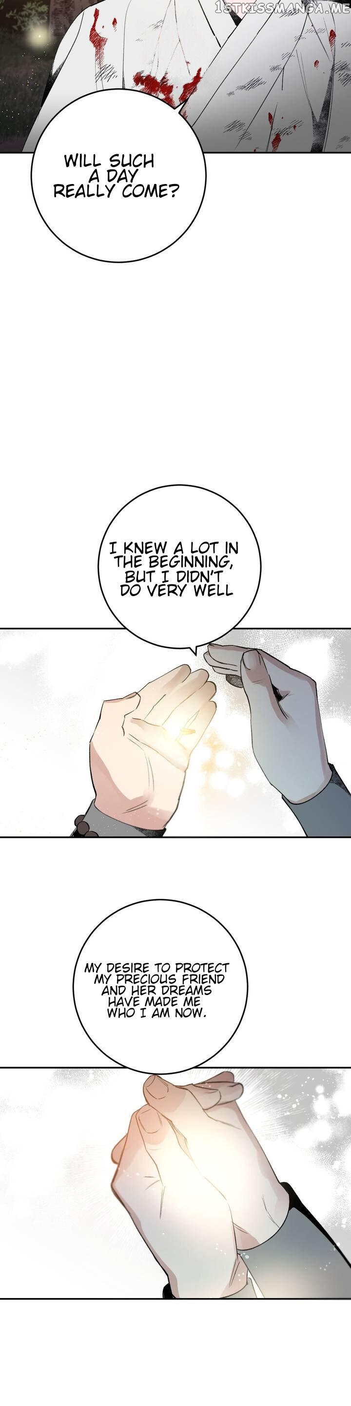 Nameless Lantern chapter 16 - page 9