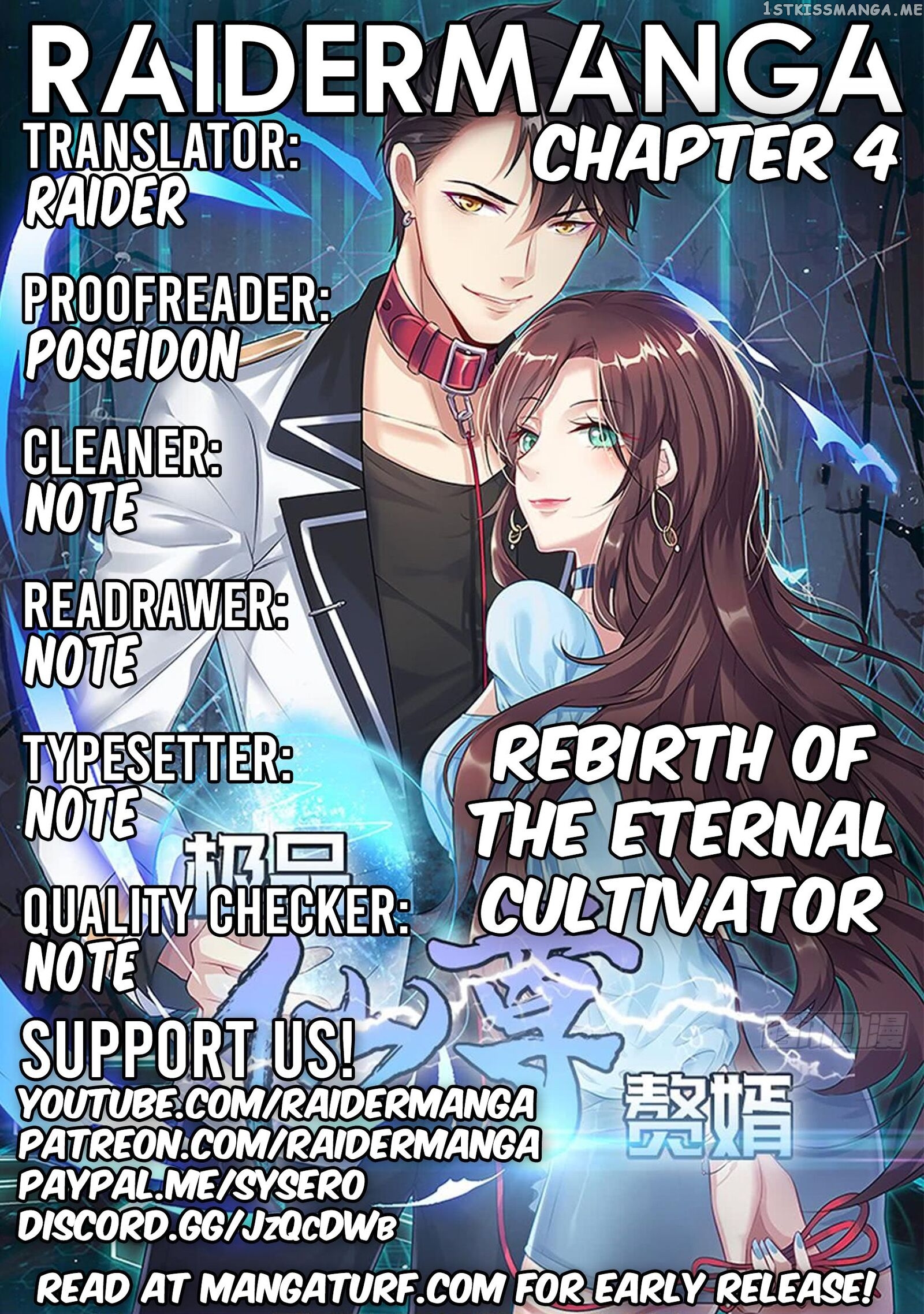 Rebirth of the Eternal Cultivator chapter 4 - page 1