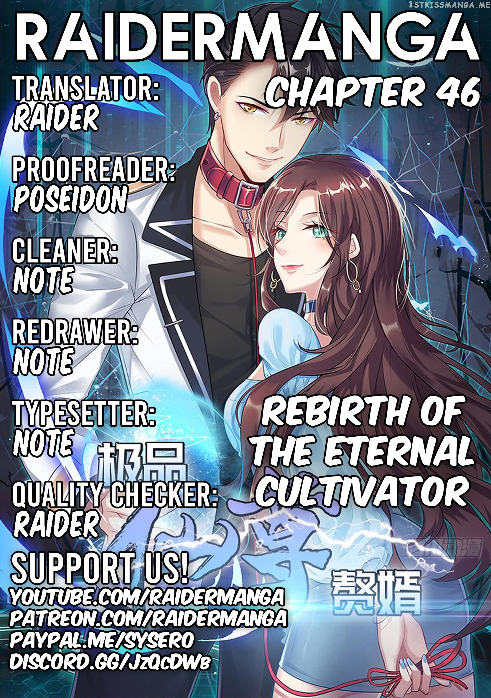 Rebirth of the Eternal Cultivator chapter 46 - page 1