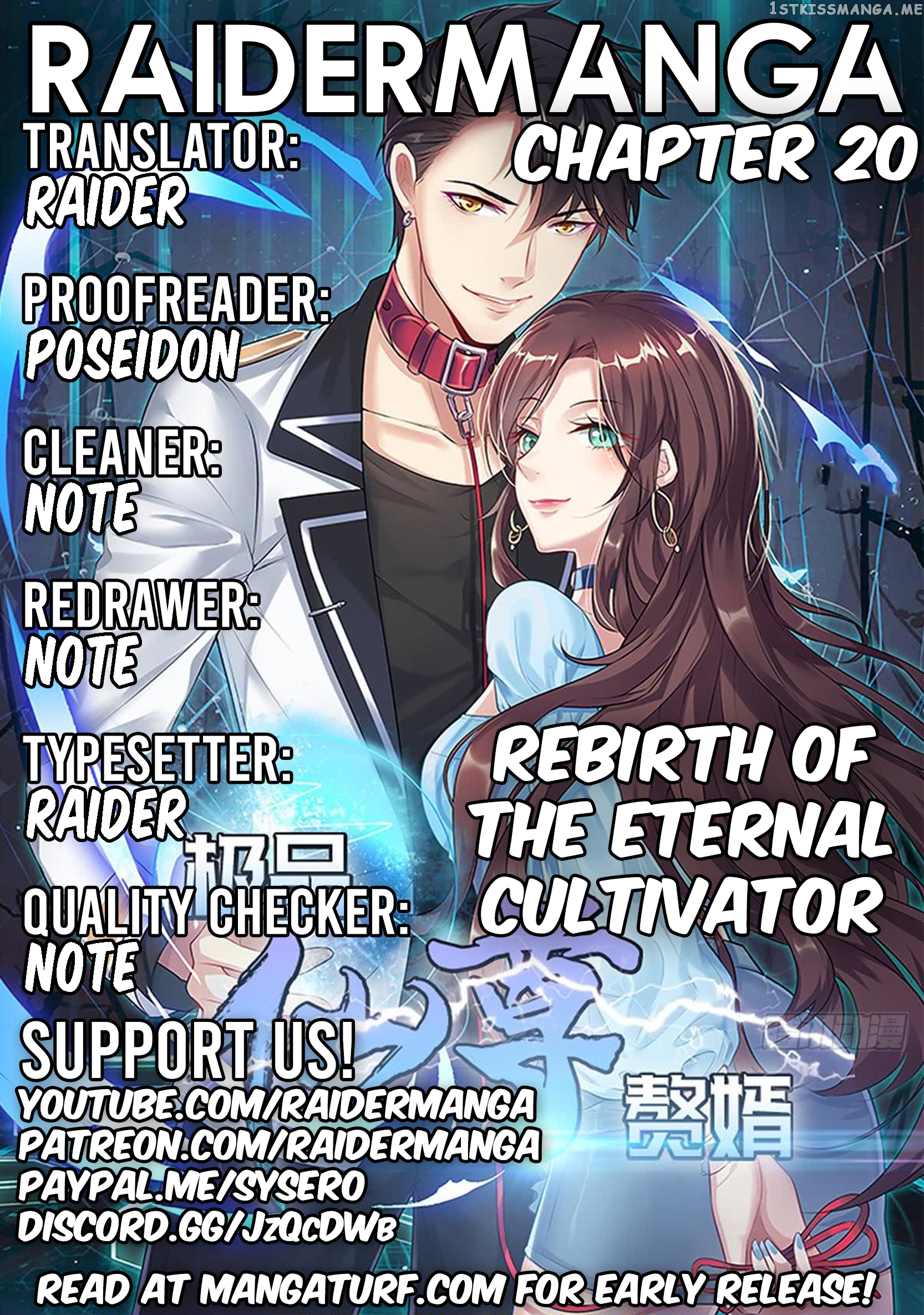 Rebirth of the Eternal Cultivator chapter 20 - page 1