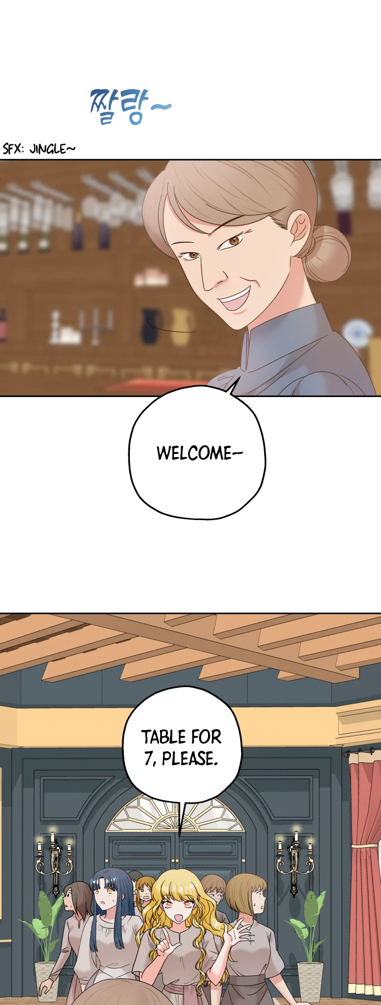 The Crownless Queen chapter 7 - page 41