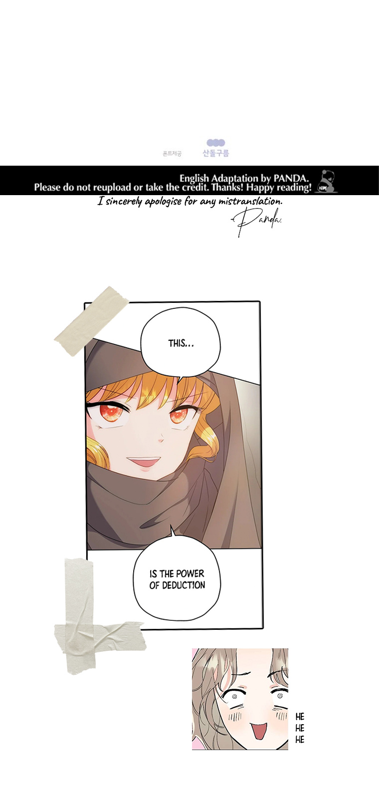 The Crownless Queen chapter 5 - page 60