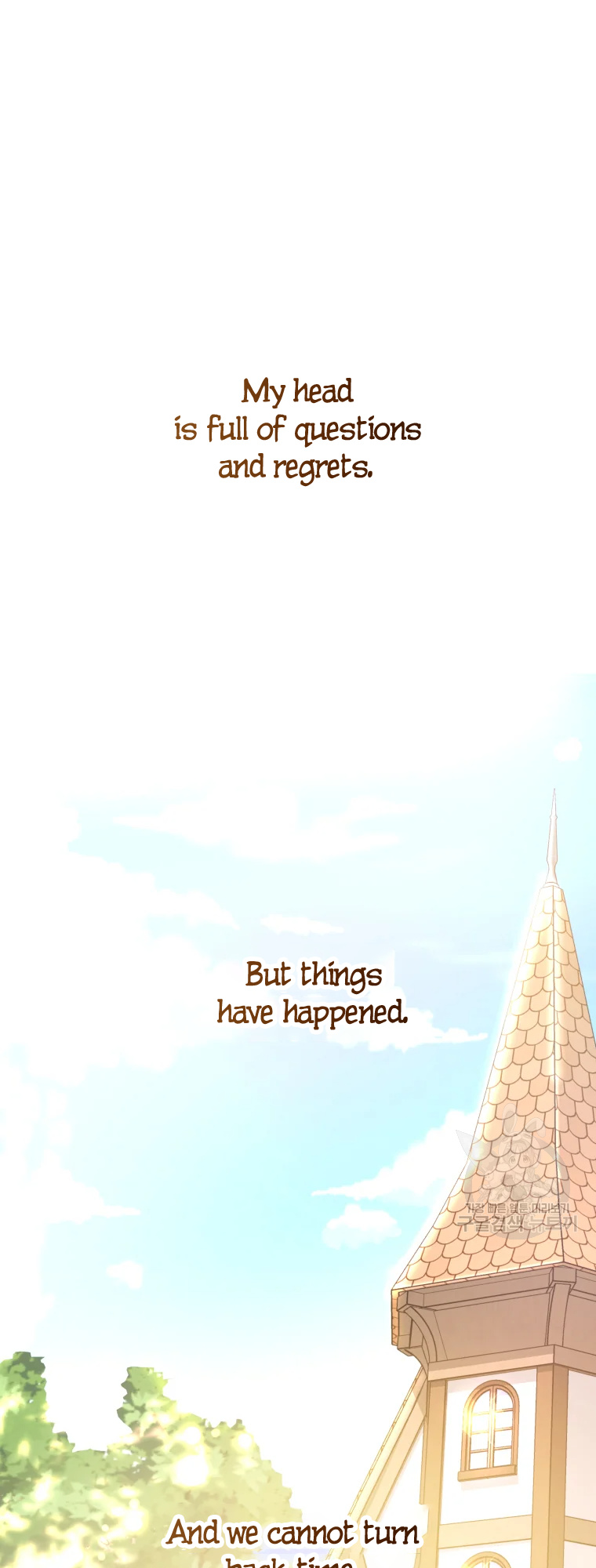 The Crownless Queen chapter 3 - page 25
