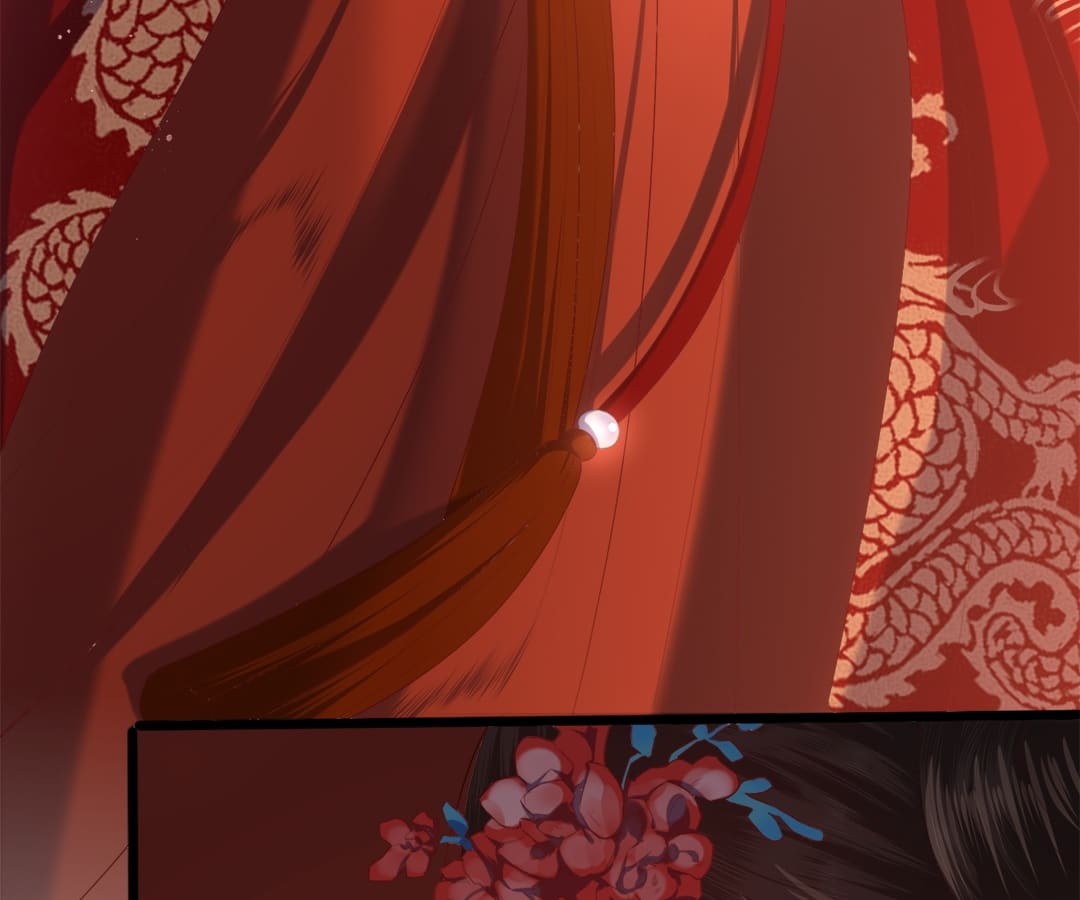 Lost Phoenix: Spoil the Repudiated Empress Chapter 1 - page 43