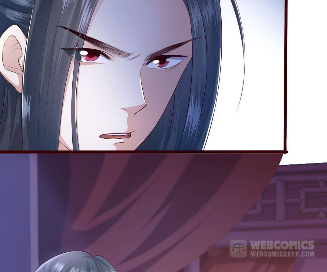 Lost Phoenix: Spoil the Repudiated Empress Chapter 1 - page 77