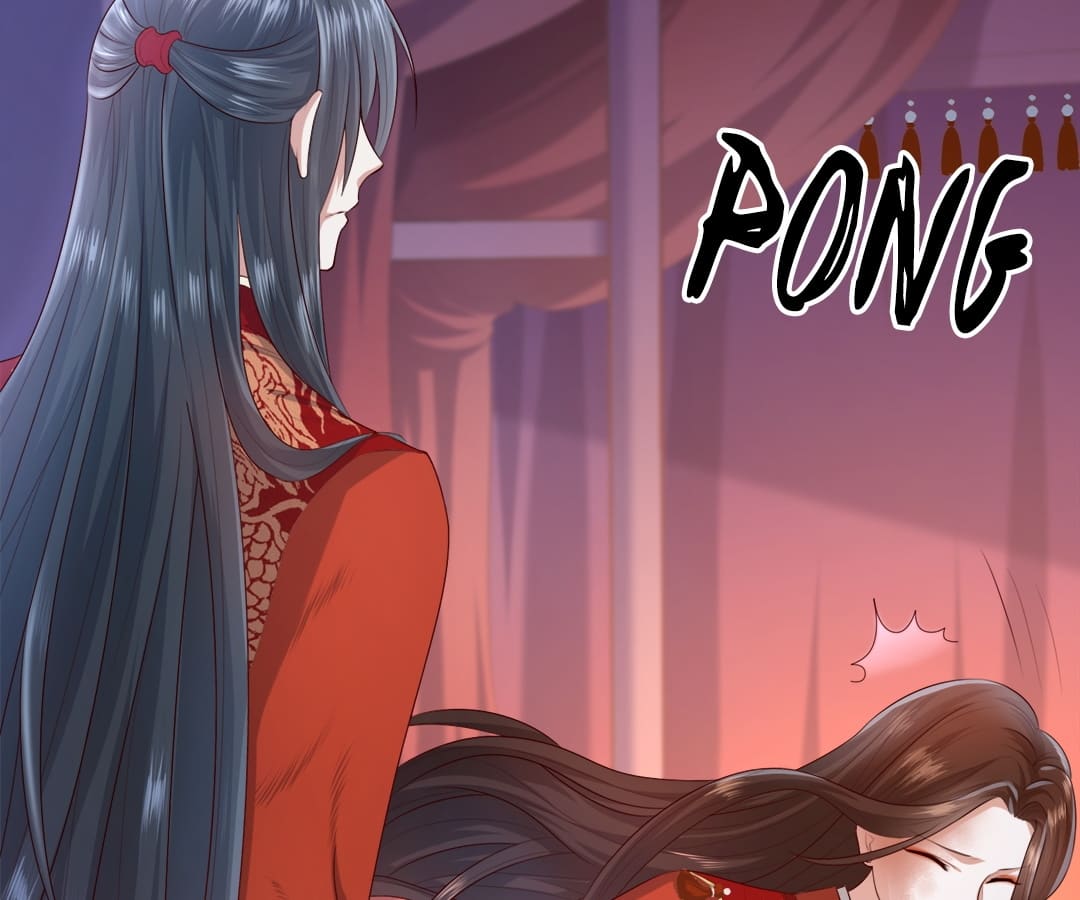 Lost Phoenix: Spoil the Repudiated Empress Chapter 1 - page 78