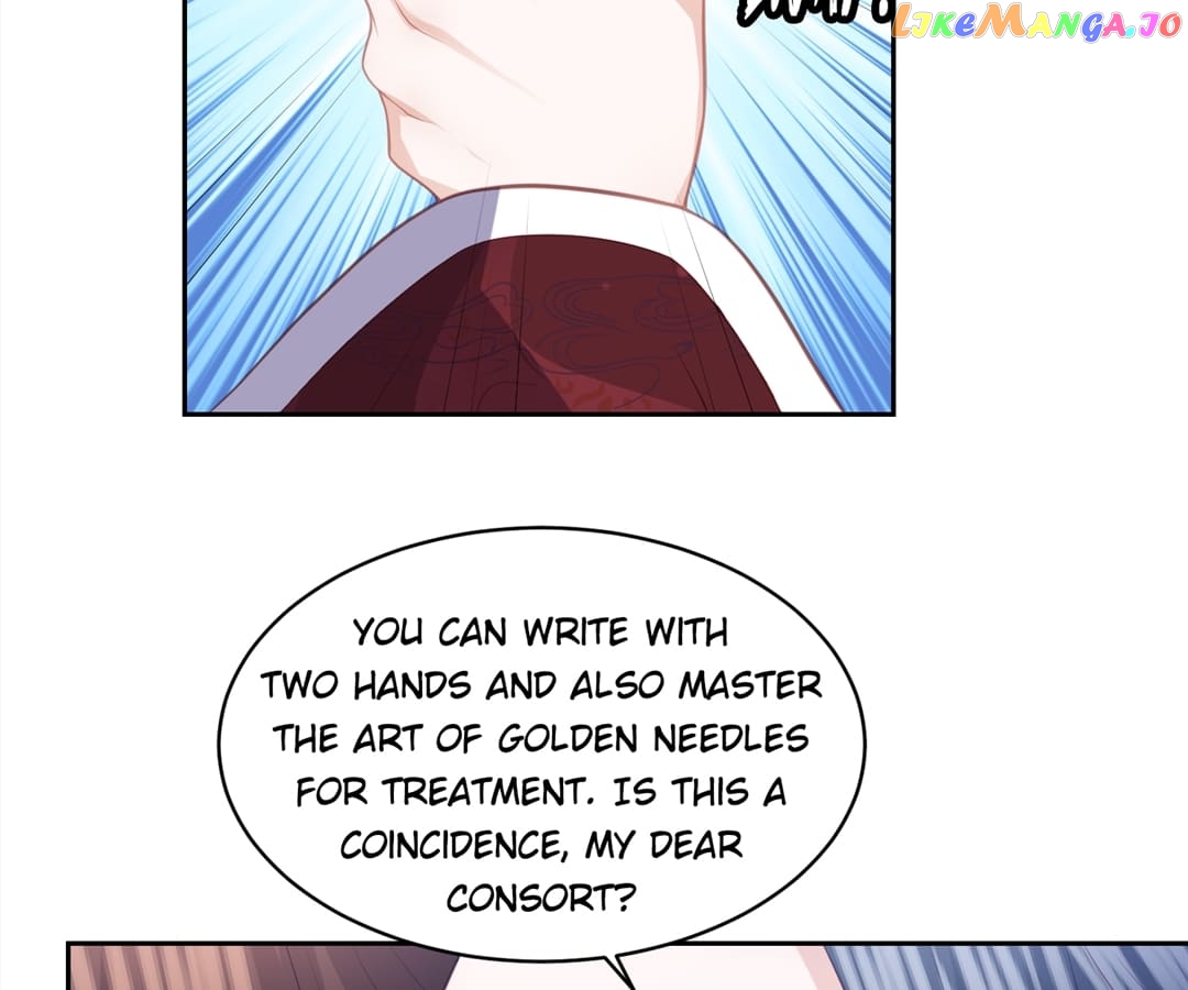Lost Phoenix: Spoil the Repudiated Empress Chapter 37 - page 26