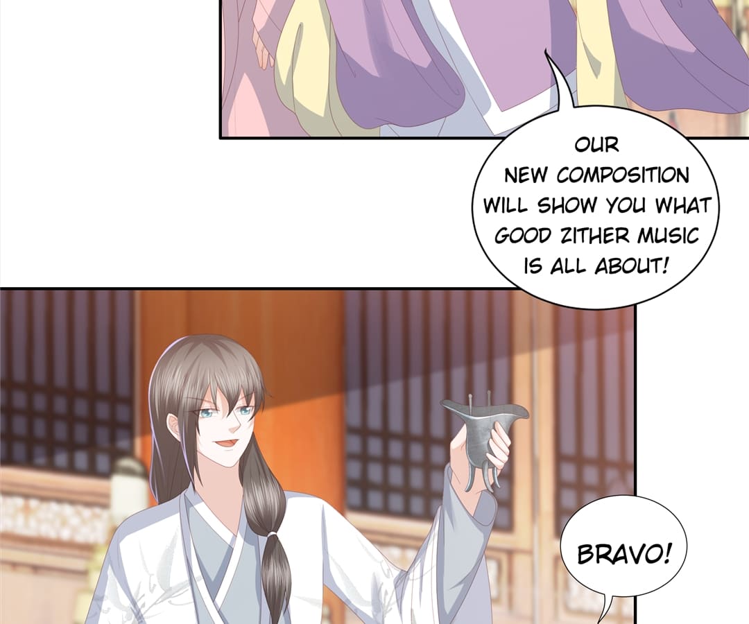 Lost Phoenix: Spoil the Repudiated Empress Chapter 30 - page 4
