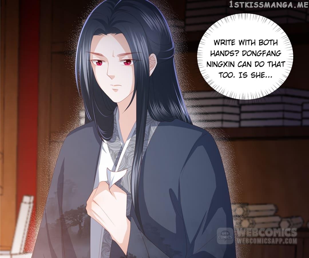 Lost Phoenix: Spoil the Repudiated Empress Chapter 32 - page 2