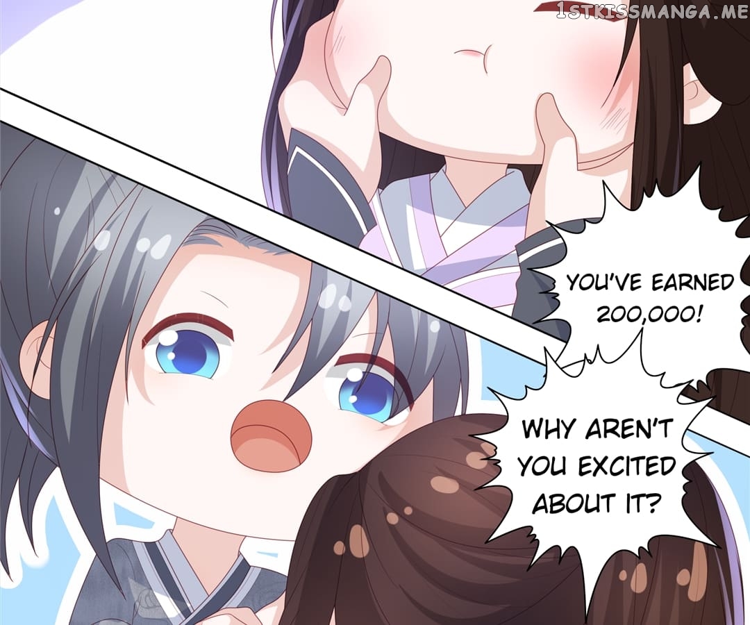 Lost Phoenix: Spoil the Repudiated Empress Chapter 32 - page 21