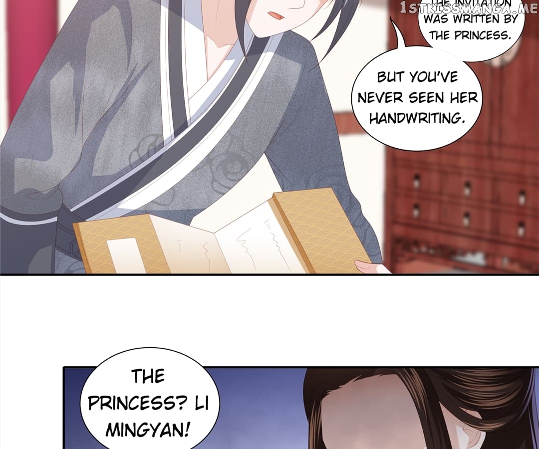 Lost Phoenix: Spoil the Repudiated Empress Chapter 32 - page 28