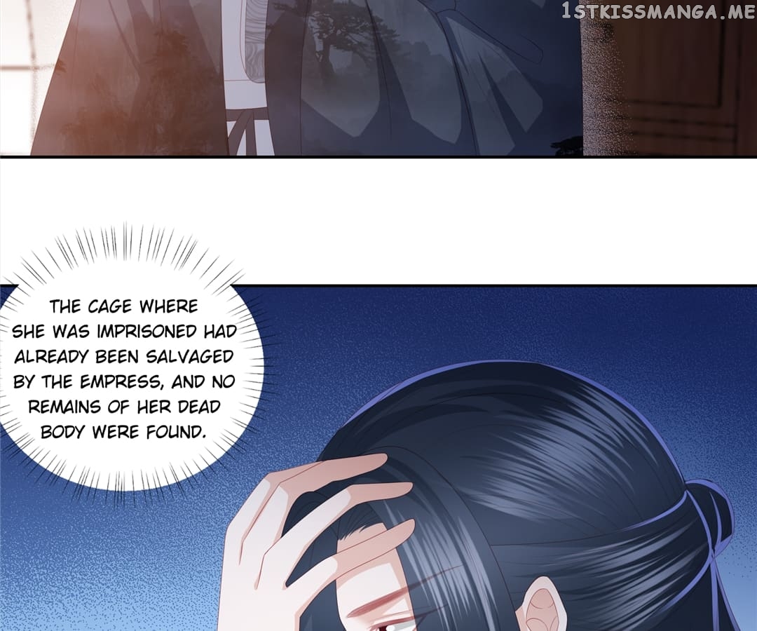Lost Phoenix: Spoil the Repudiated Empress Chapter 32 - page 3
