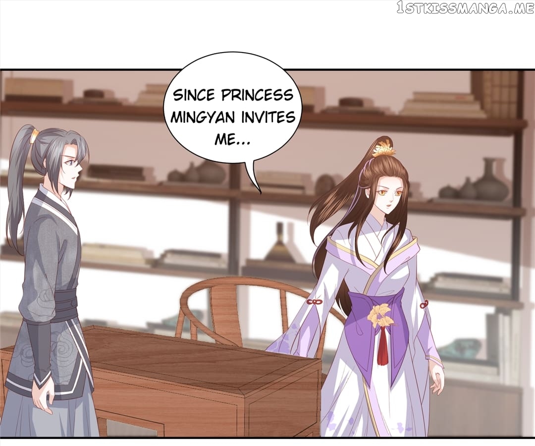 Lost Phoenix: Spoil the Repudiated Empress Chapter 32 - page 31