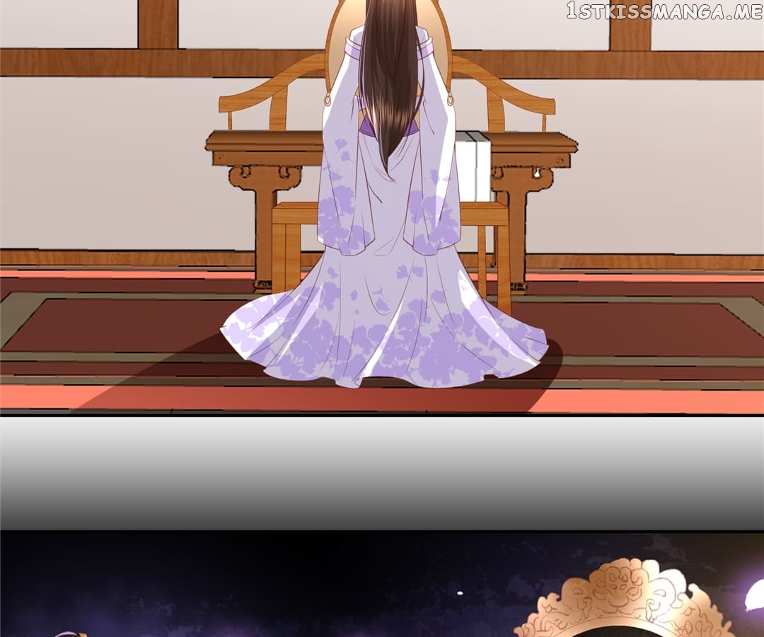 Lost Phoenix: Spoil the Repudiated Empress Chapter 32 - page 33