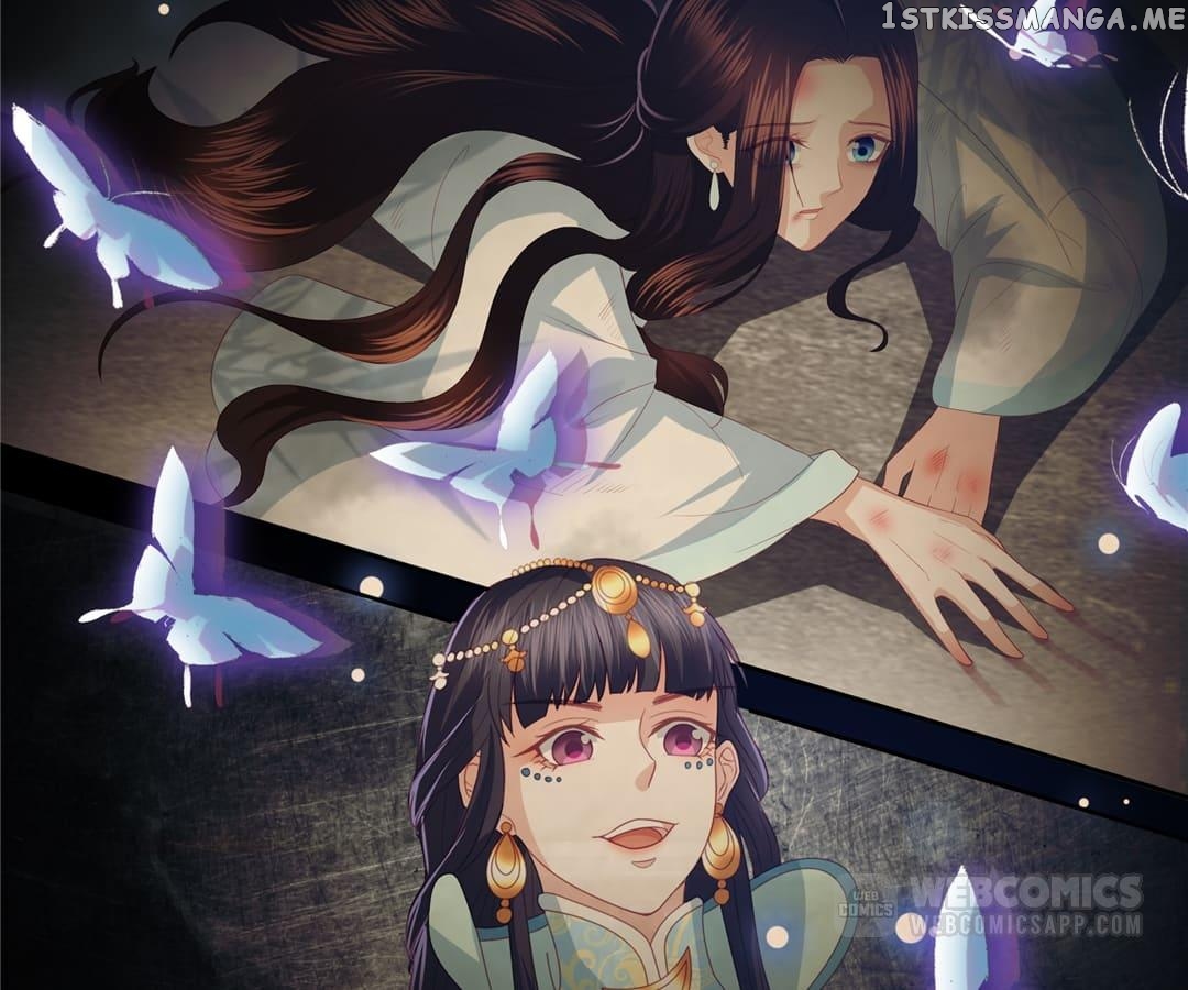 Lost Phoenix: Spoil the Repudiated Empress Chapter 32 - page 38