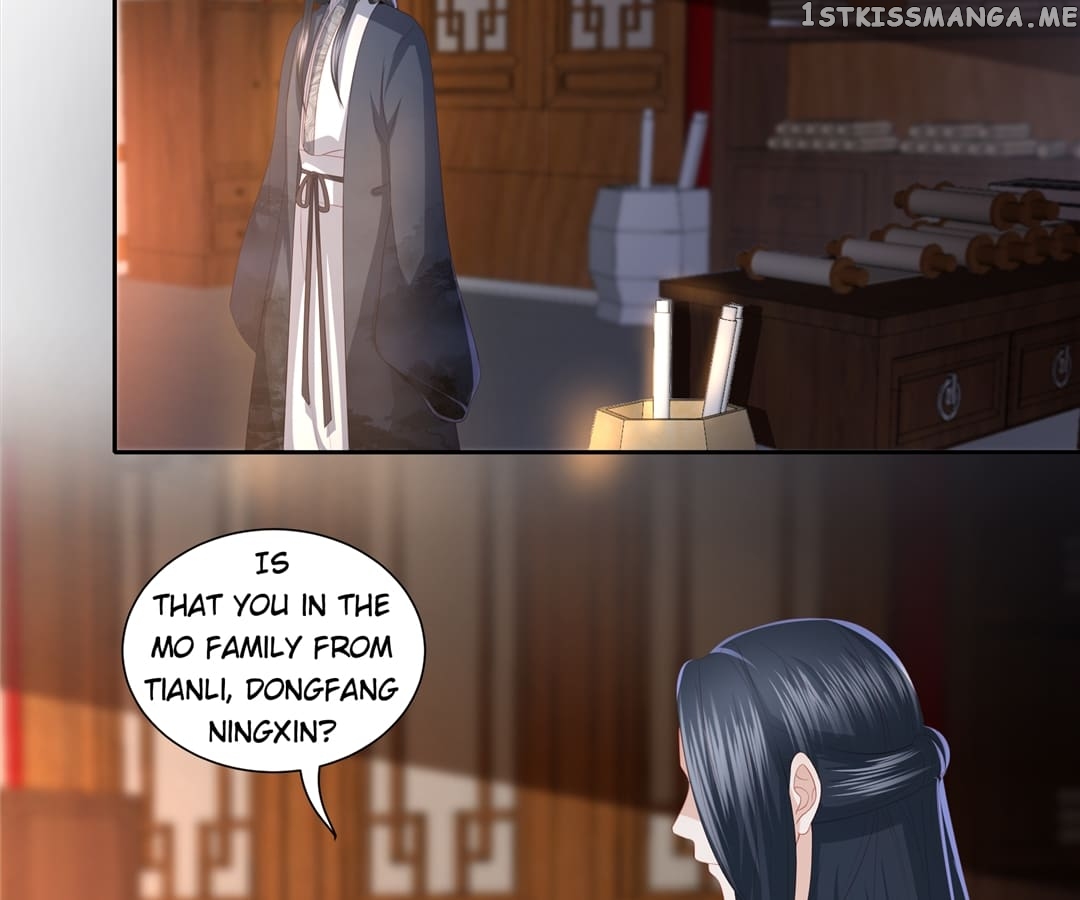 Lost Phoenix: Spoil the Repudiated Empress Chapter 32 - page 5
