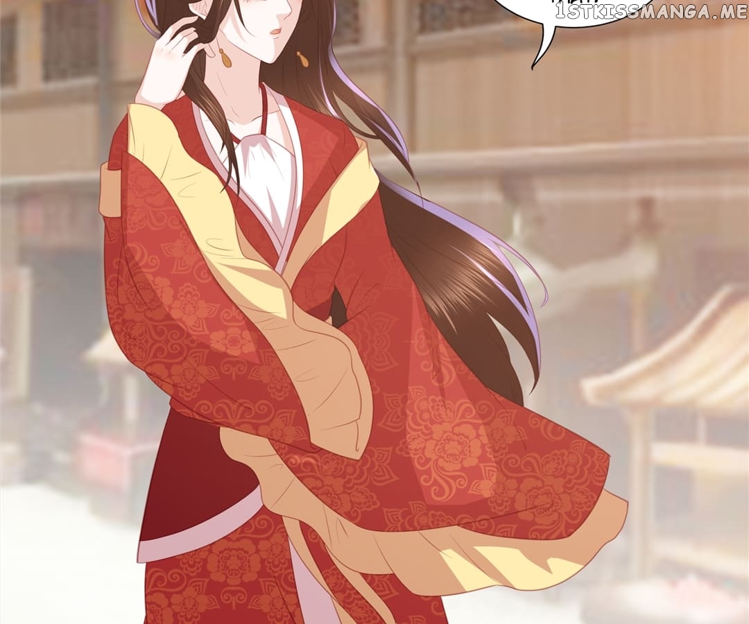 Lost Phoenix: Spoil the Repudiated Empress Chapter 34 - page 40