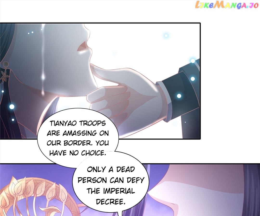 Lost Phoenix: Spoil the Repudiated Empress Chapter 38 - page 7