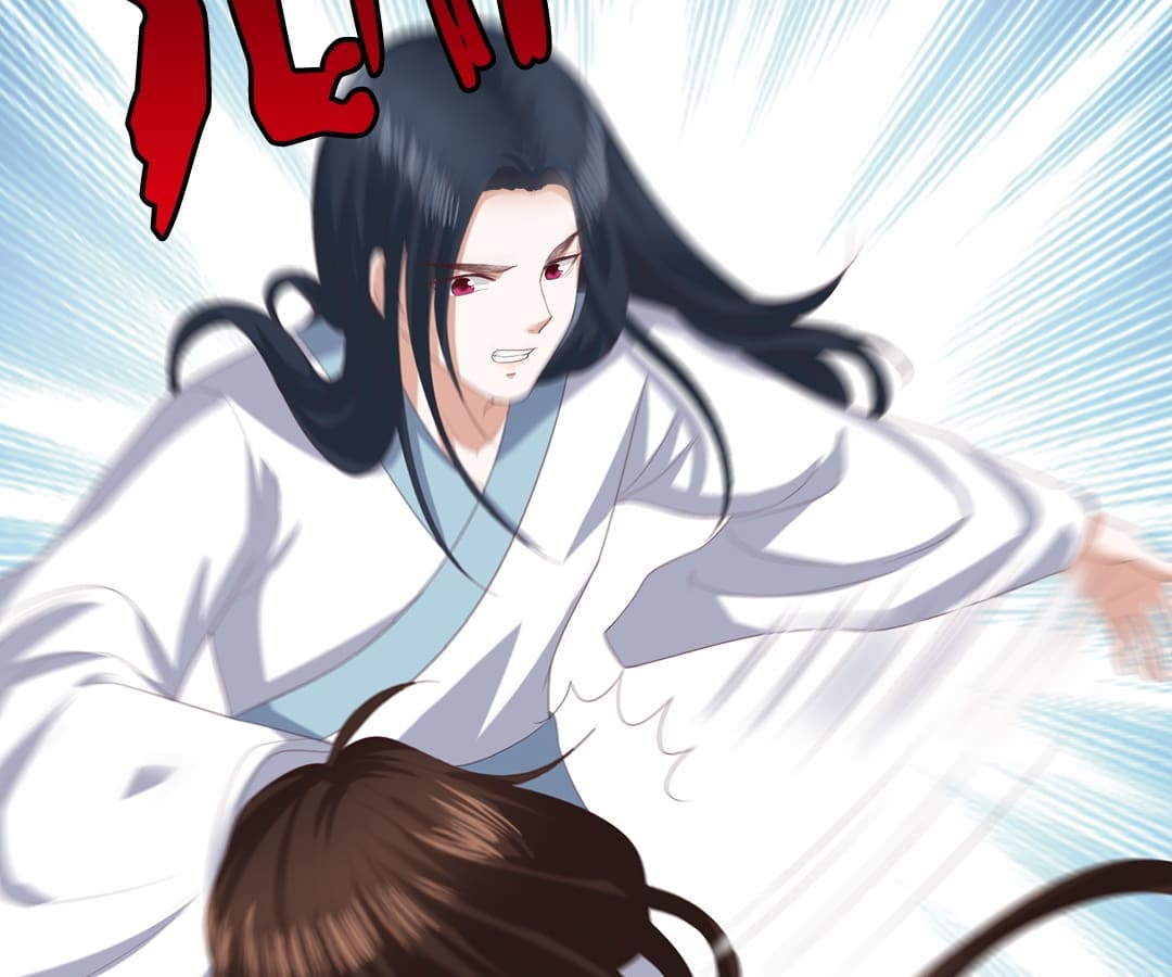 Lost Phoenix: Spoil the Repudiated Empress Chapter 4 - page 17