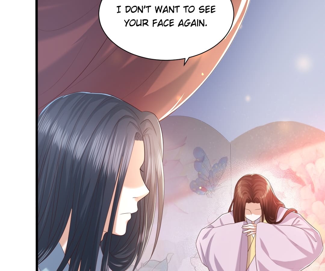 Lost Phoenix: Spoil the Repudiated Empress Chapter 4 - page 33