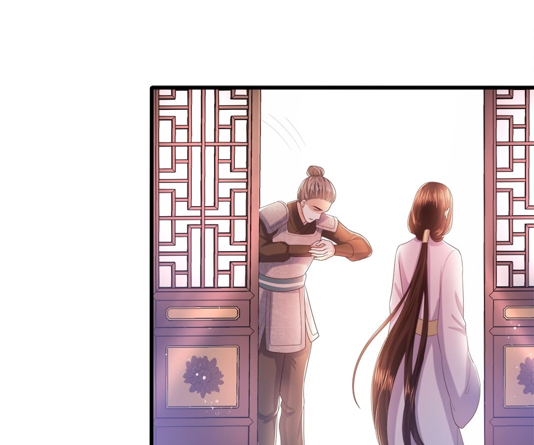 Lost Phoenix: Spoil the Repudiated Empress Chapter 4 - page 35