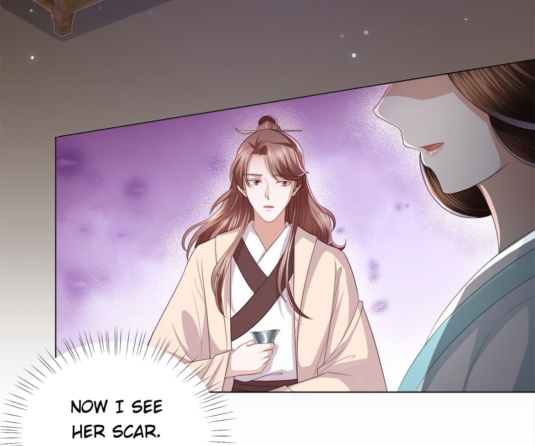 Lost Phoenix: Spoil the Repudiated Empress Chapter 5 - page 31