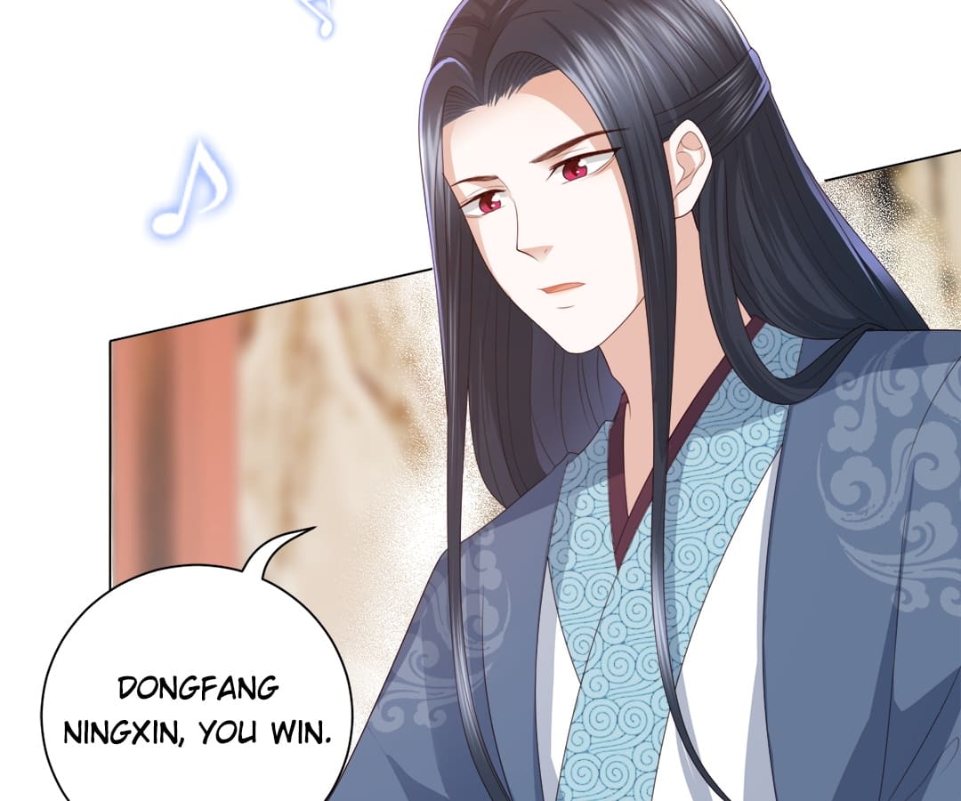 Lost Phoenix: Spoil the Repudiated Empress Chapter 6 - page 24