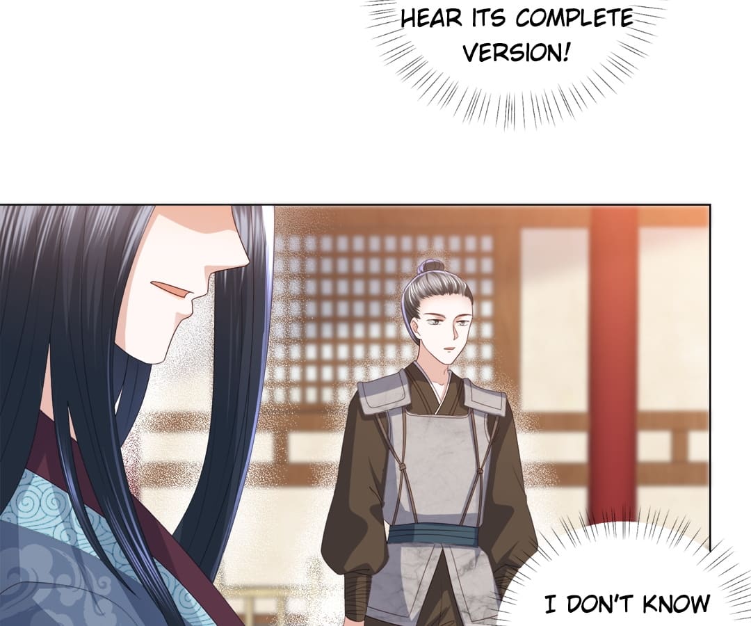 Lost Phoenix: Spoil the Repudiated Empress Chapter 6 - page 30