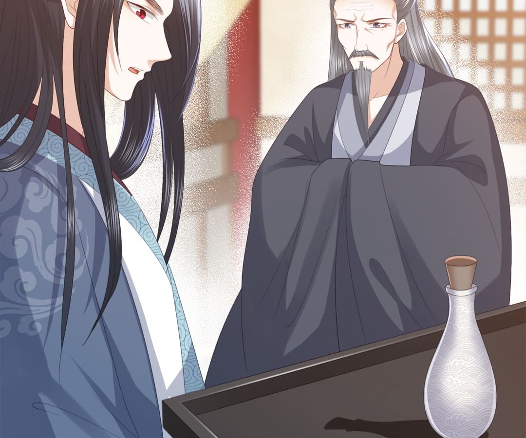 Lost Phoenix: Spoil the Repudiated Empress Chapter 6 - page 51