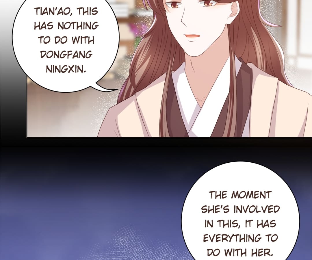 Lost Phoenix: Spoil the Repudiated Empress Chapter 6 - page 80