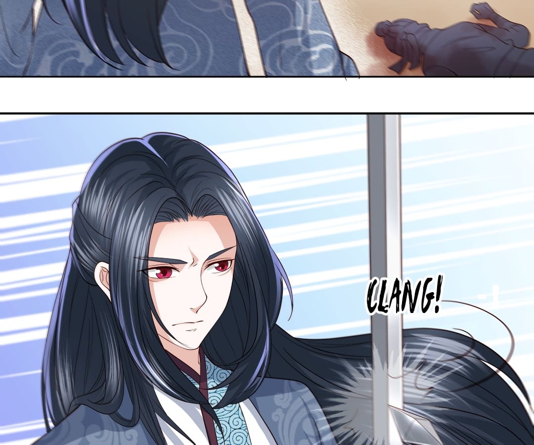Lost Phoenix: Spoil the Repudiated Empress Chapter 7.2 - page 33