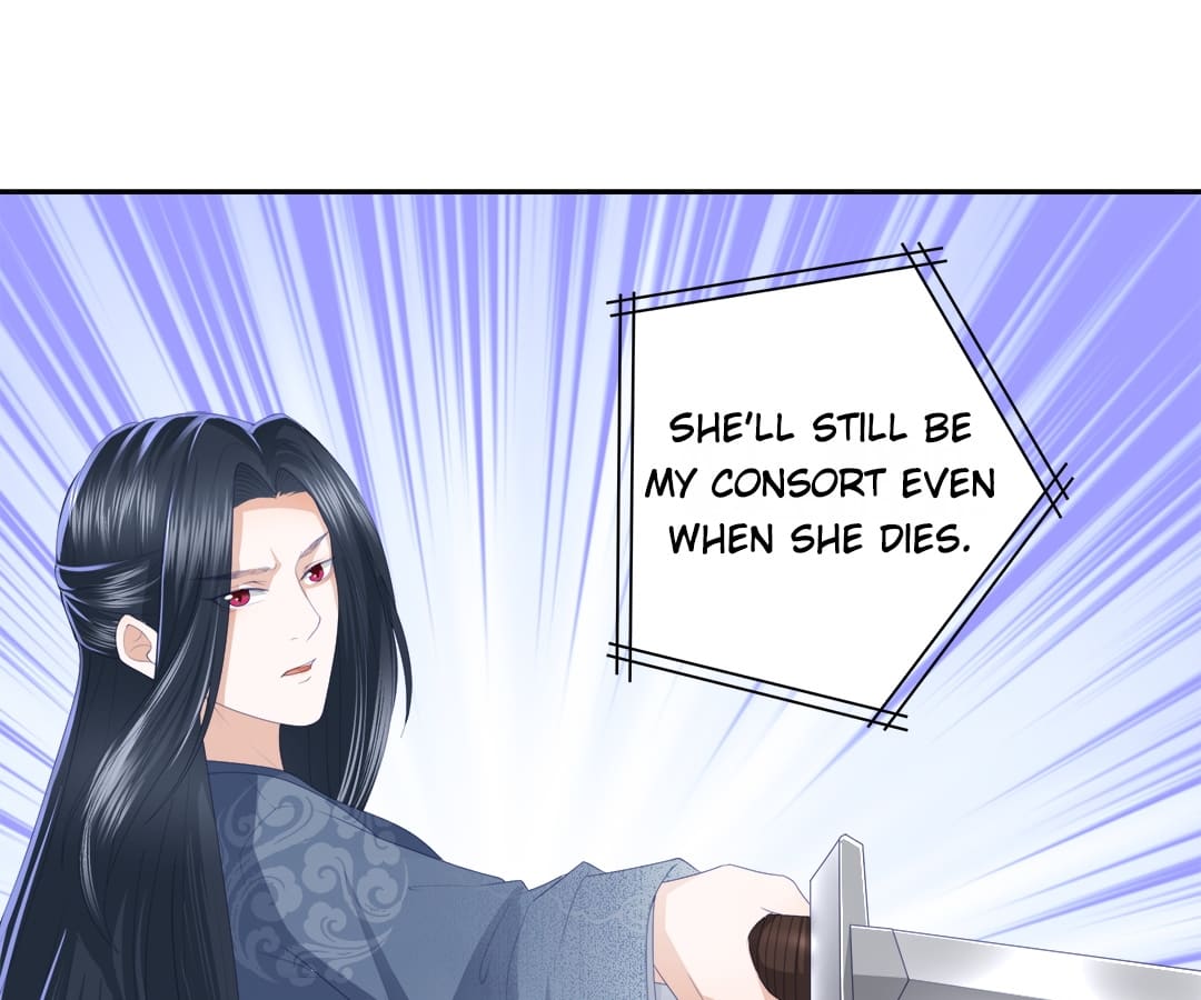 Lost Phoenix: Spoil the Repudiated Empress Chapter 8 - page 8