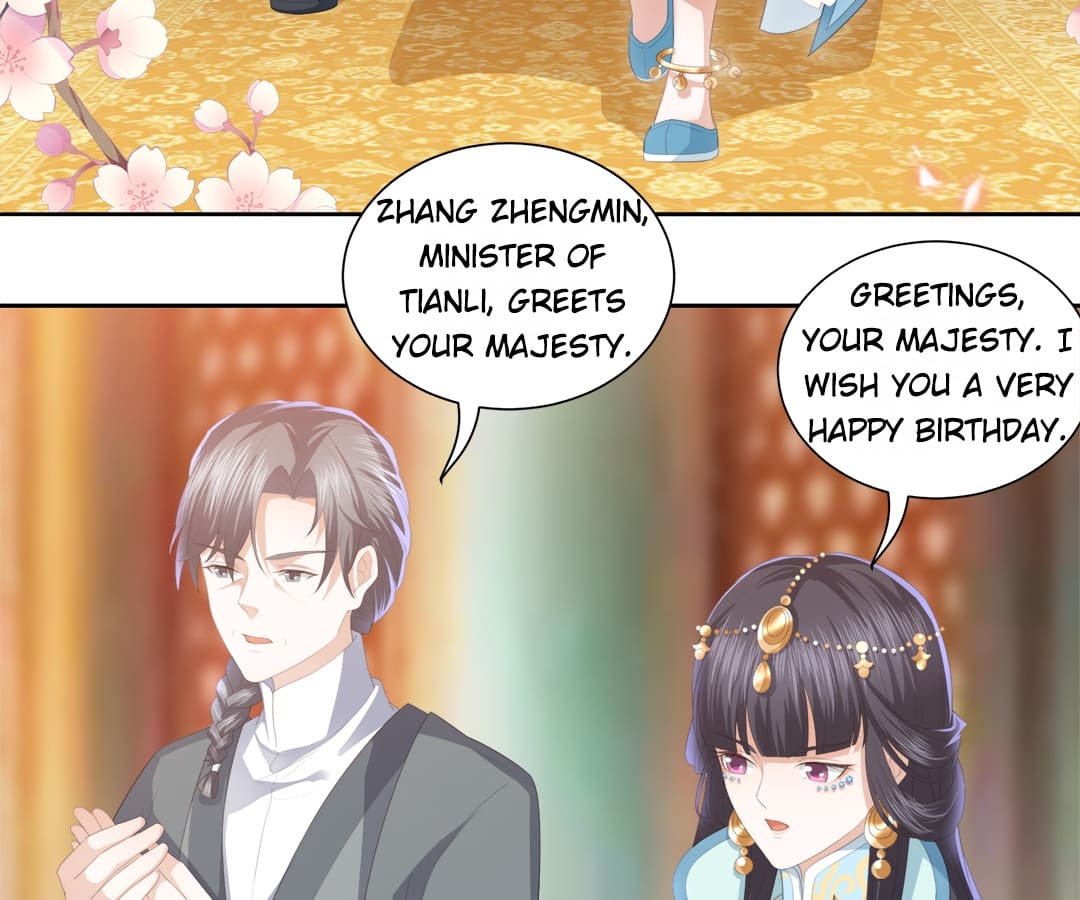 Lost Phoenix: Spoil the Repudiated Empress Chapter 10 - page 45